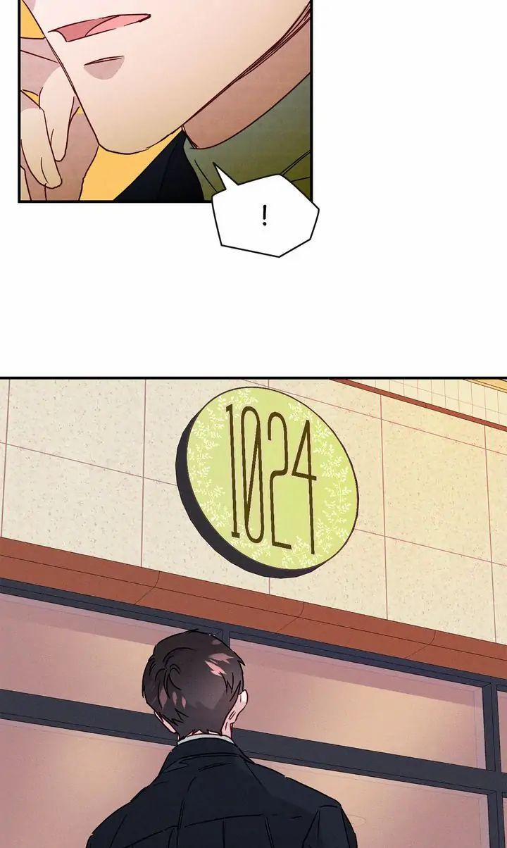 Nụ Hôn Lúc Bình Minh Ở Tiffany 6.2 trang 7