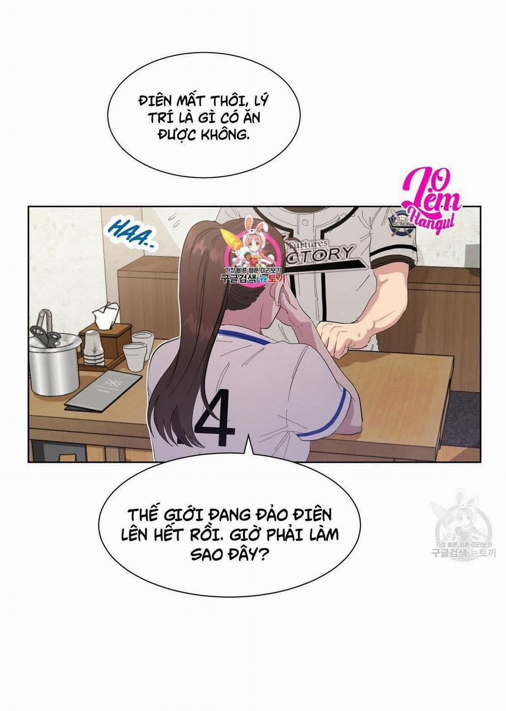Nụ Hôn May Mắn 15 trang 0