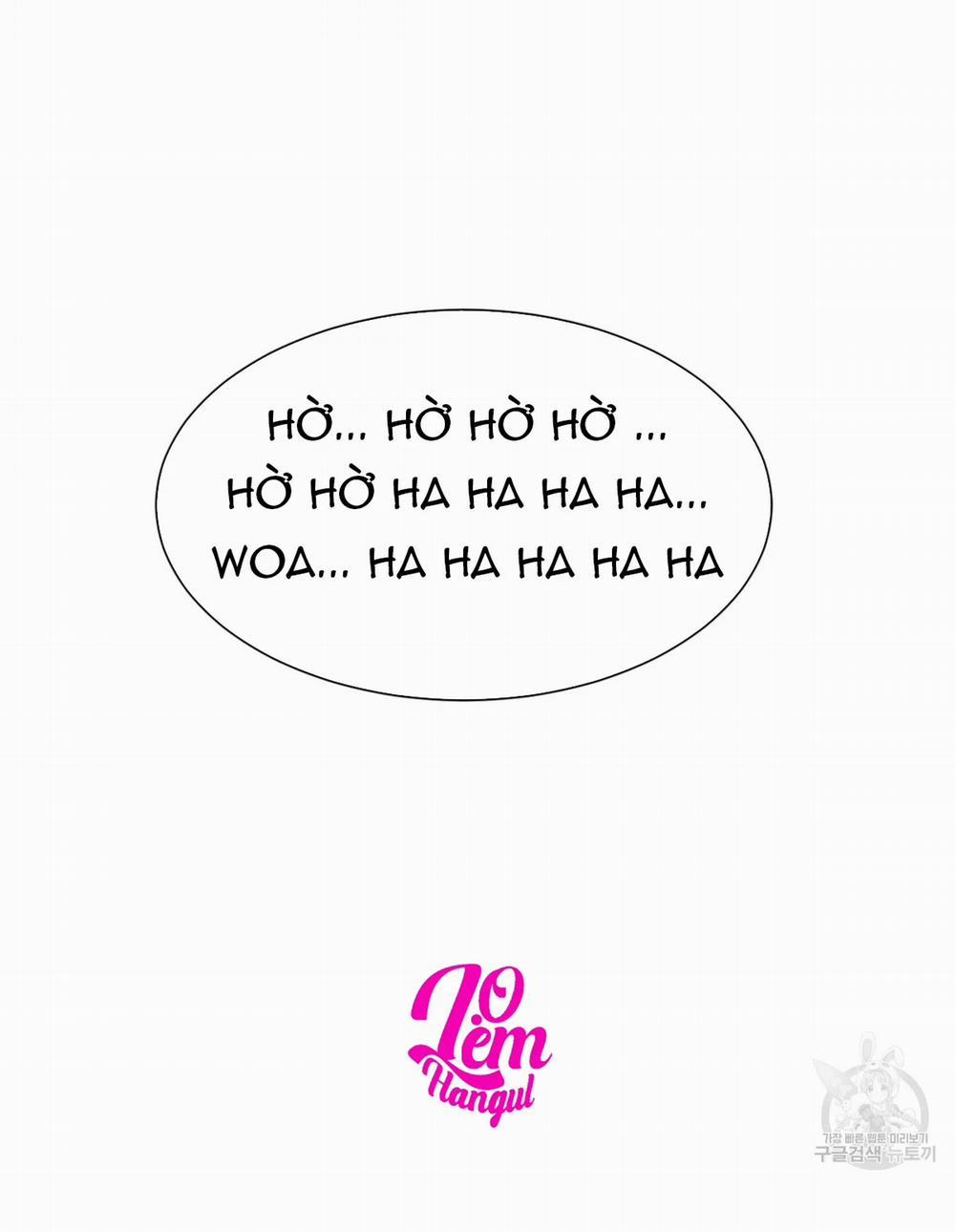 Nụ Hôn May Mắn 18 trang 0
