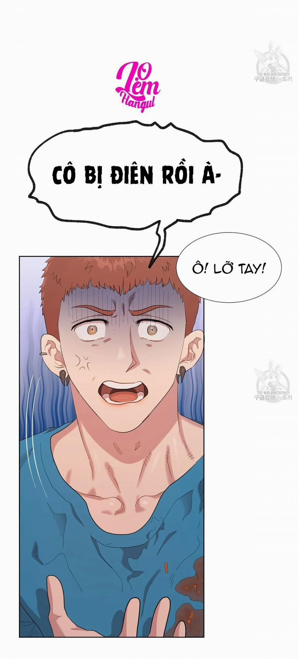 Nụ Hôn May Mắn 19 trang 1