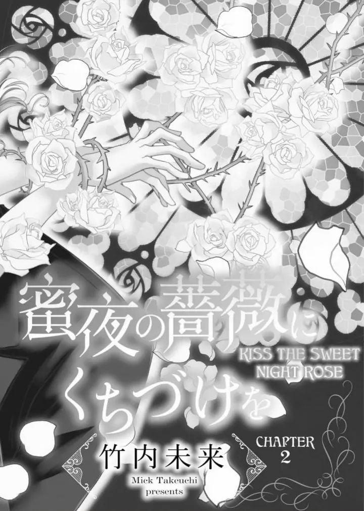 Nụ Hôn Ngọt Ngào Trên Đóa Hồng Đêm 5.1 trang 4