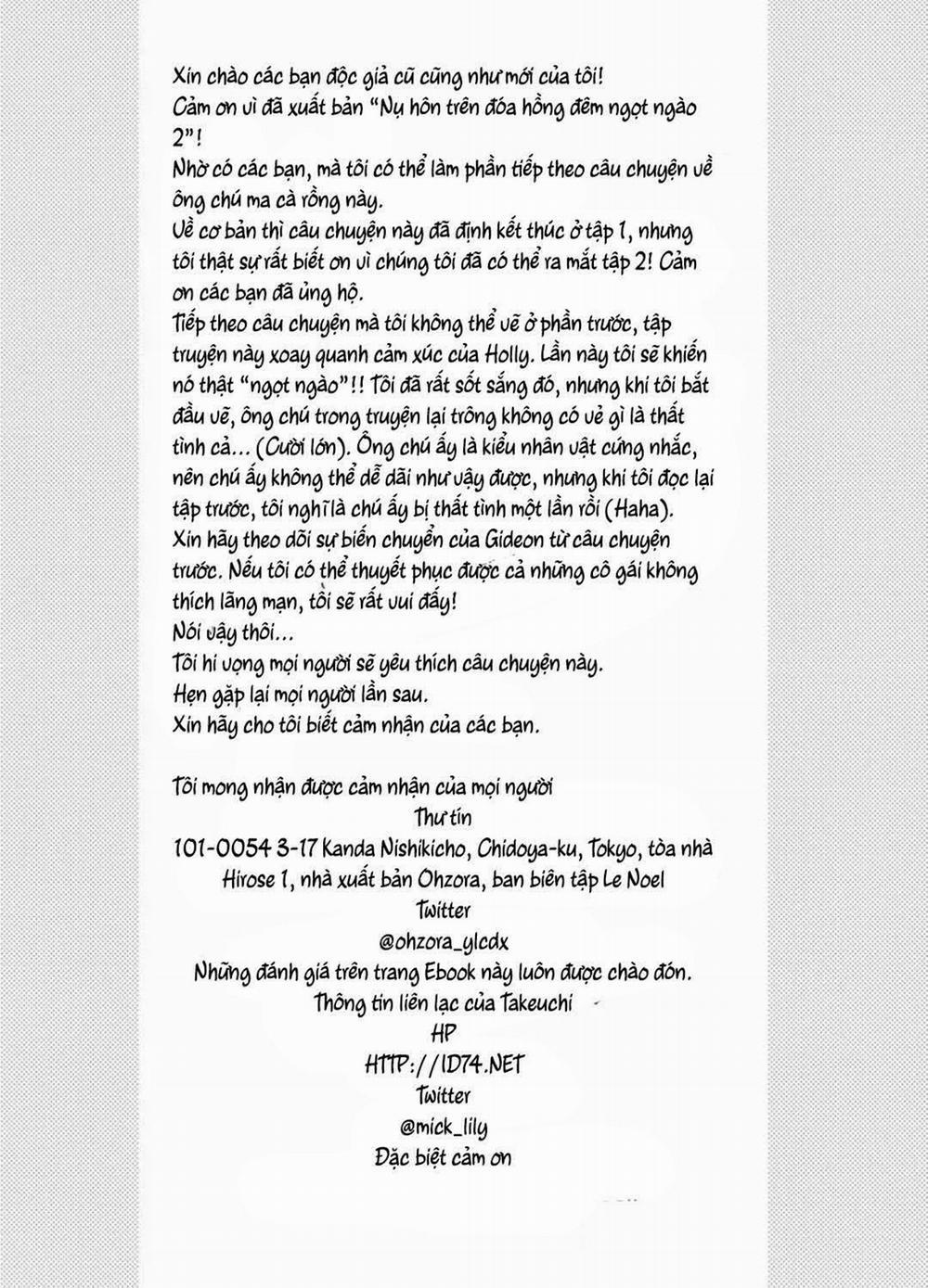 Nụ Hôn Ngọt Ngào Trên Đóa Hồng Đêm 6.2 trang 40