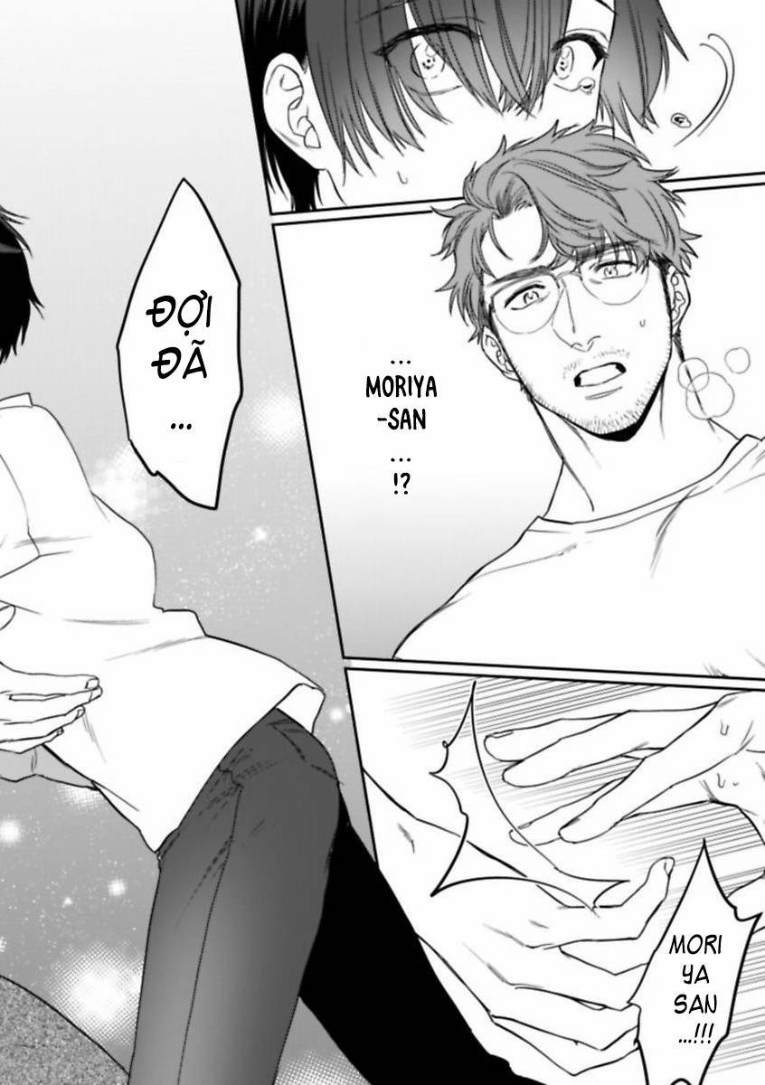 Nụ Hôn Trói Buộc 7 trang 13