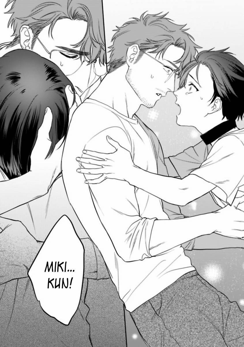 Nụ Hôn Trói Buộc 7 trang 14