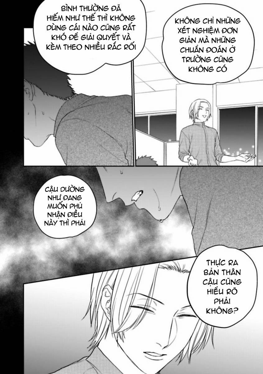 Nụ Hôn Trói Buộc 7 trang 5