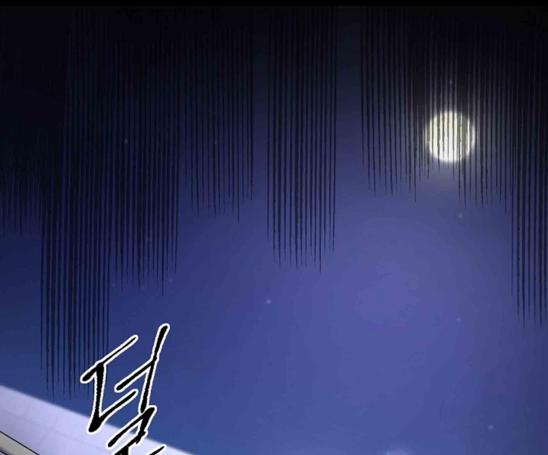 Nụ Hôn Và Cái Chết 1 trang 66