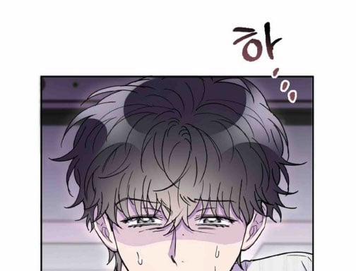 Nụ Hôn Và Cái Chết 10 trang 121