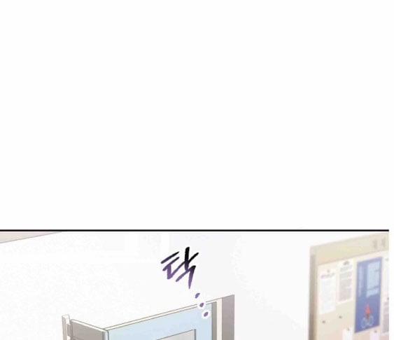 Nụ Hôn Và Cái Chết 10 trang 167