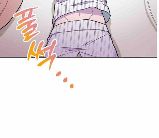 Nụ Hôn Và Cái Chết 10 trang 40