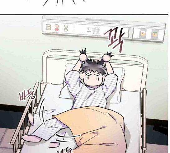 Nụ Hôn Và Cái Chết 10 trang 80