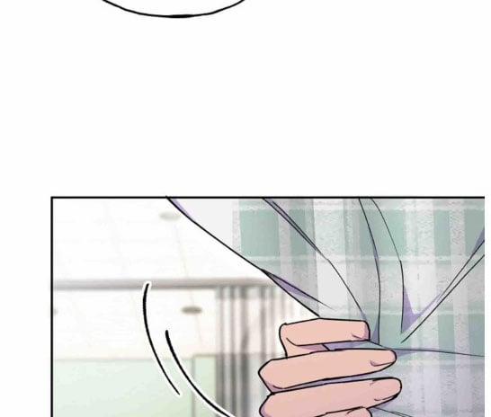 Nụ Hôn Và Cái Chết 10 trang 84