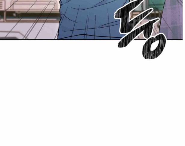 Nụ Hôn Và Cái Chết 10 trang 88