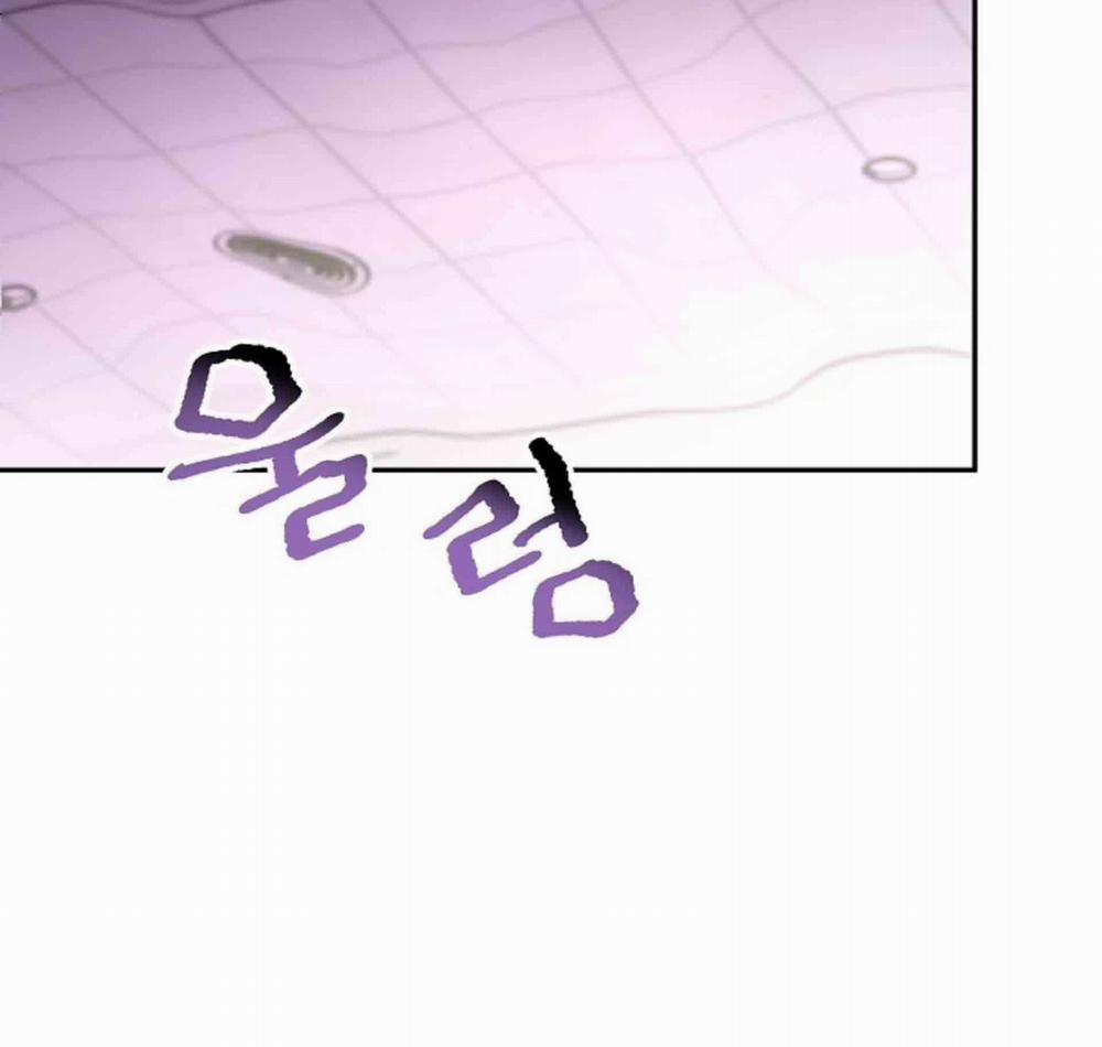 Nụ Hôn Và Cái Chết 11 trang 45