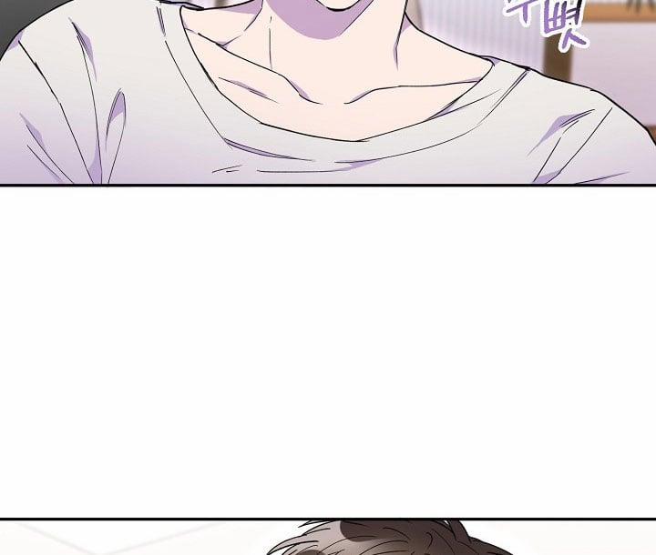 Nụ Hôn Và Cái Chết 13 trang 128