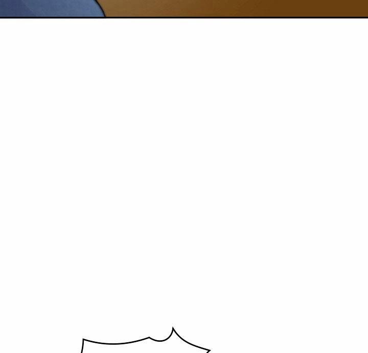 Nụ Hôn Và Cái Chết 13 trang 86