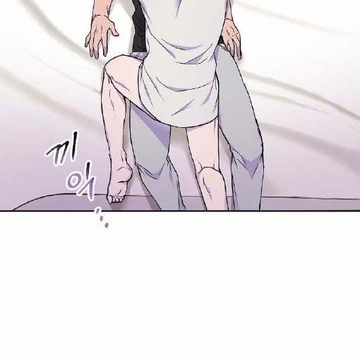 Nụ Hôn Và Cái Chết 14 trang 26