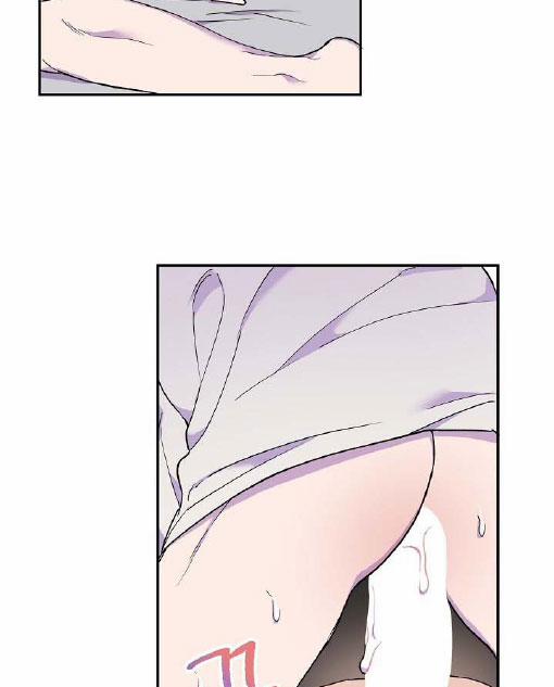 Nụ Hôn Và Cái Chết 14 trang 28