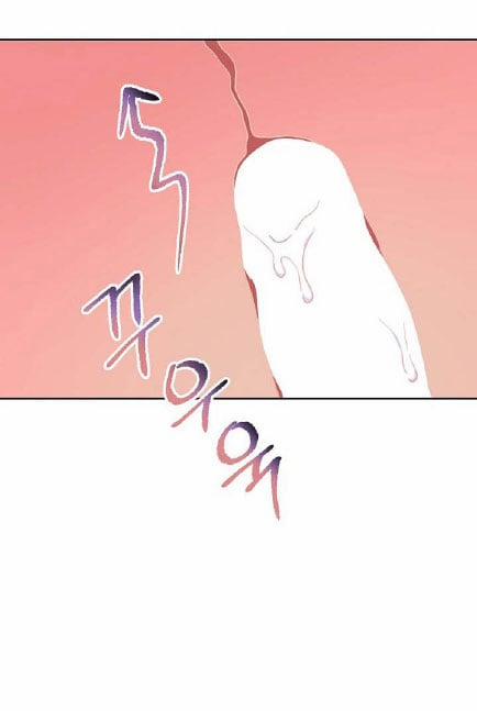 Nụ Hôn Và Cái Chết 14 trang 44