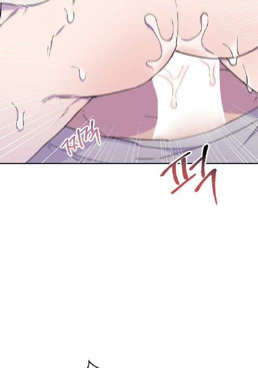 Nụ Hôn Và Cái Chết 14 trang 56