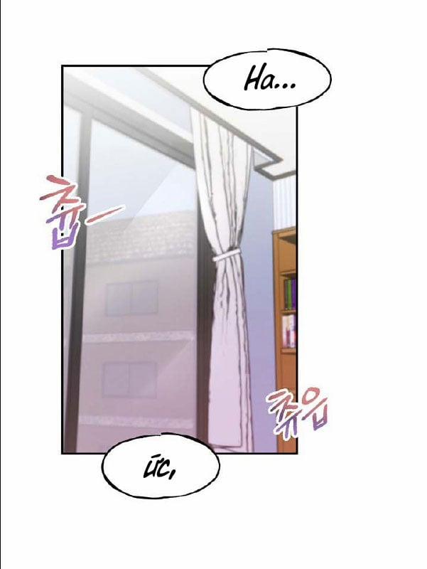 Nụ Hôn Và Cái Chết 14 trang 6