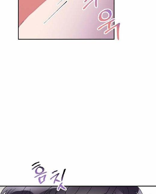 Nụ Hôn Và Cái Chết 14 trang 60