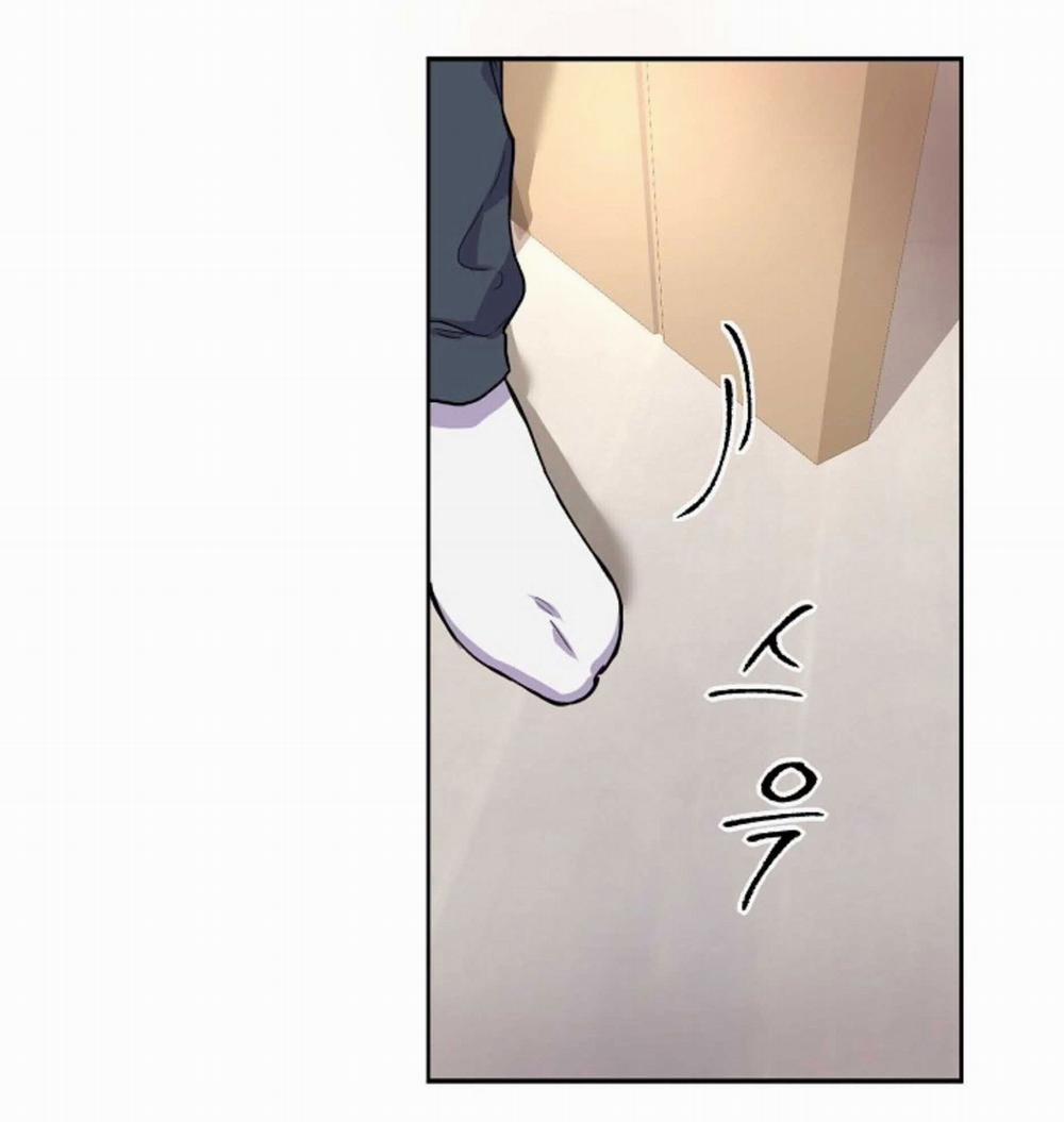 Nụ Hôn Và Cái Chết 2 trang 11