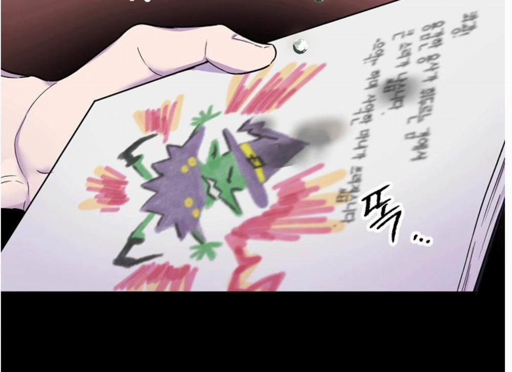 Nụ Hôn Và Cái Chết 9 trang 147