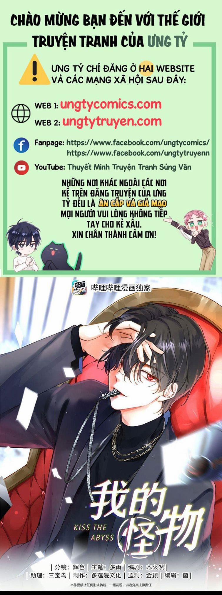 Nụ Hôn Vực Thẳm 121 trang 0