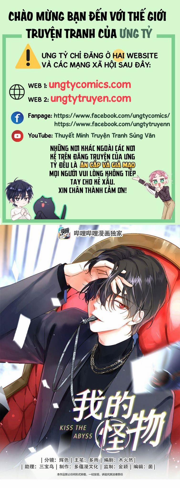 Nụ Hôn Vực Thẳm 132 trang 0