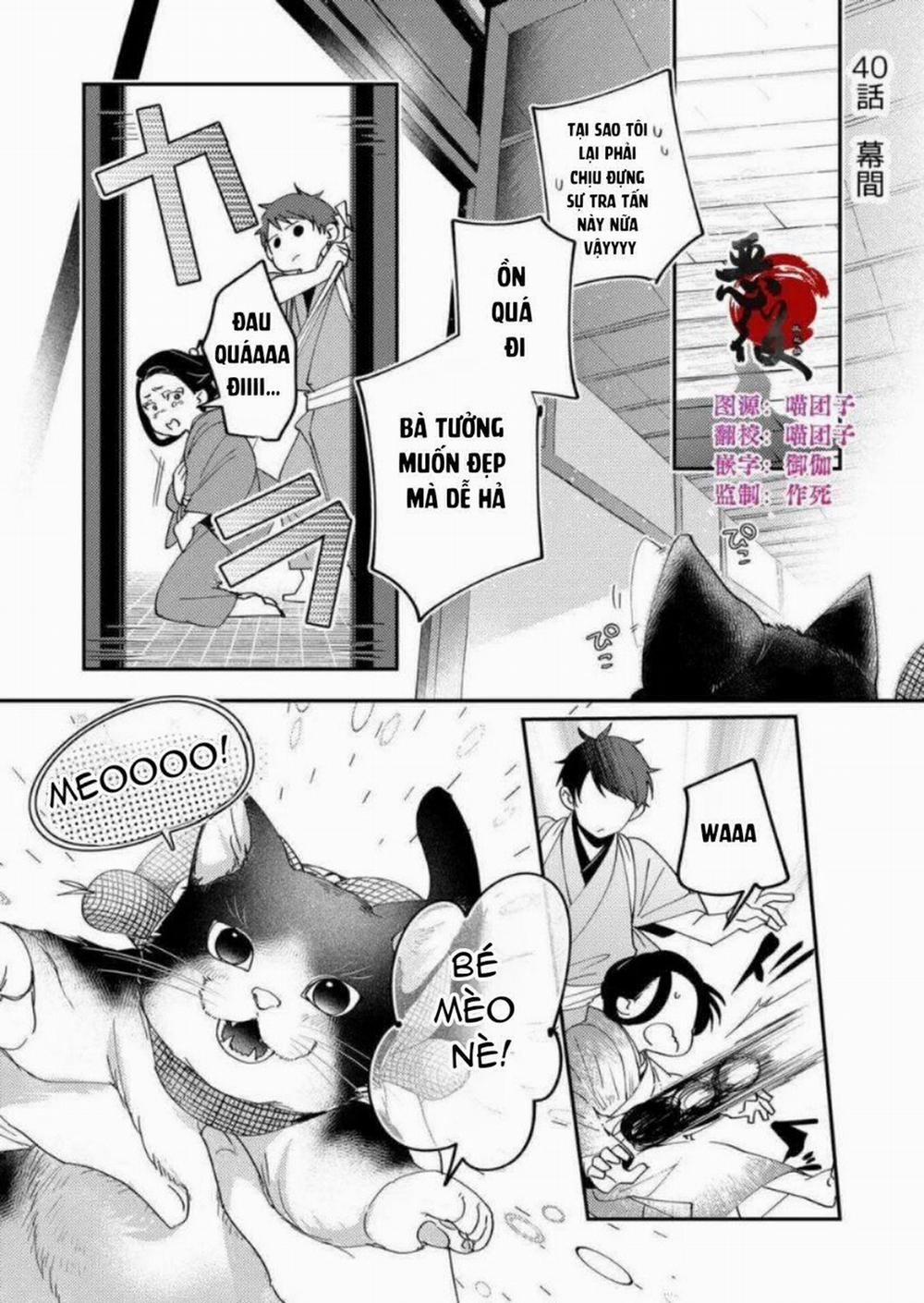 Nữ Nhân Viên 27 Tuổi Bắt Đầu Hành Trình Quản Lý Du Nữ Ở Một Thế Giới Otome Game 40 trang 16