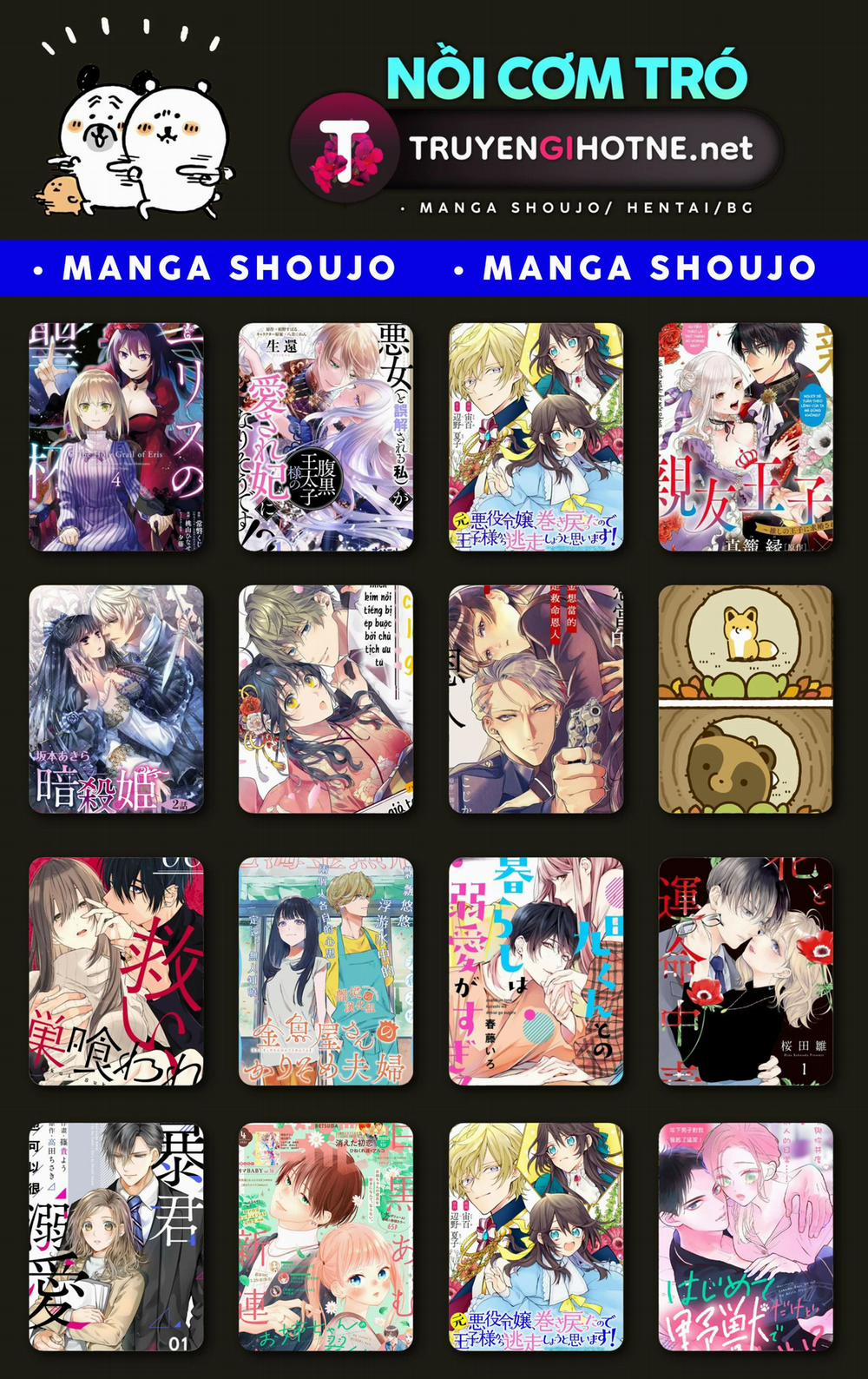 Nữ Nhân Viên 27 Tuổi Bắt Đầu Hành Trình Quản Lý Du Nữ Ở Một Thế Giới Otome Game 5 trang 0