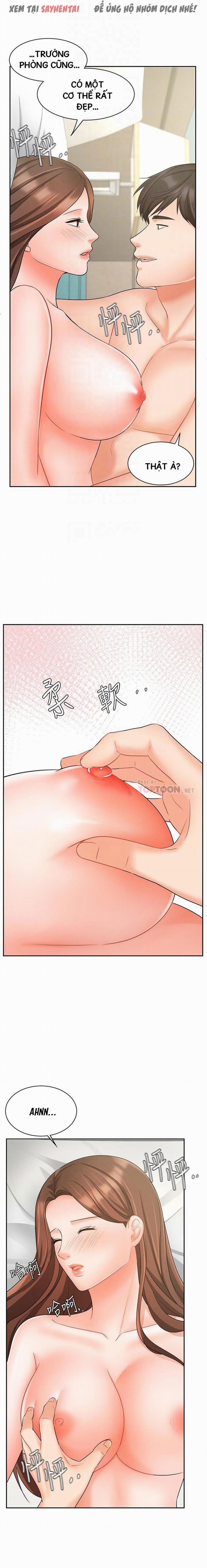 Nữ Nhân Viên Đắt Hàng 39 trang 6