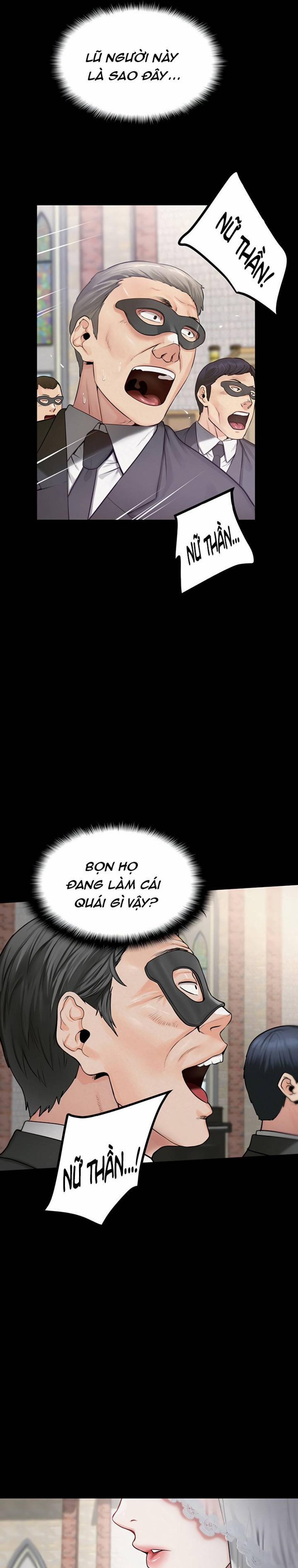 Nữ Nhi Đảo 6 trang 17