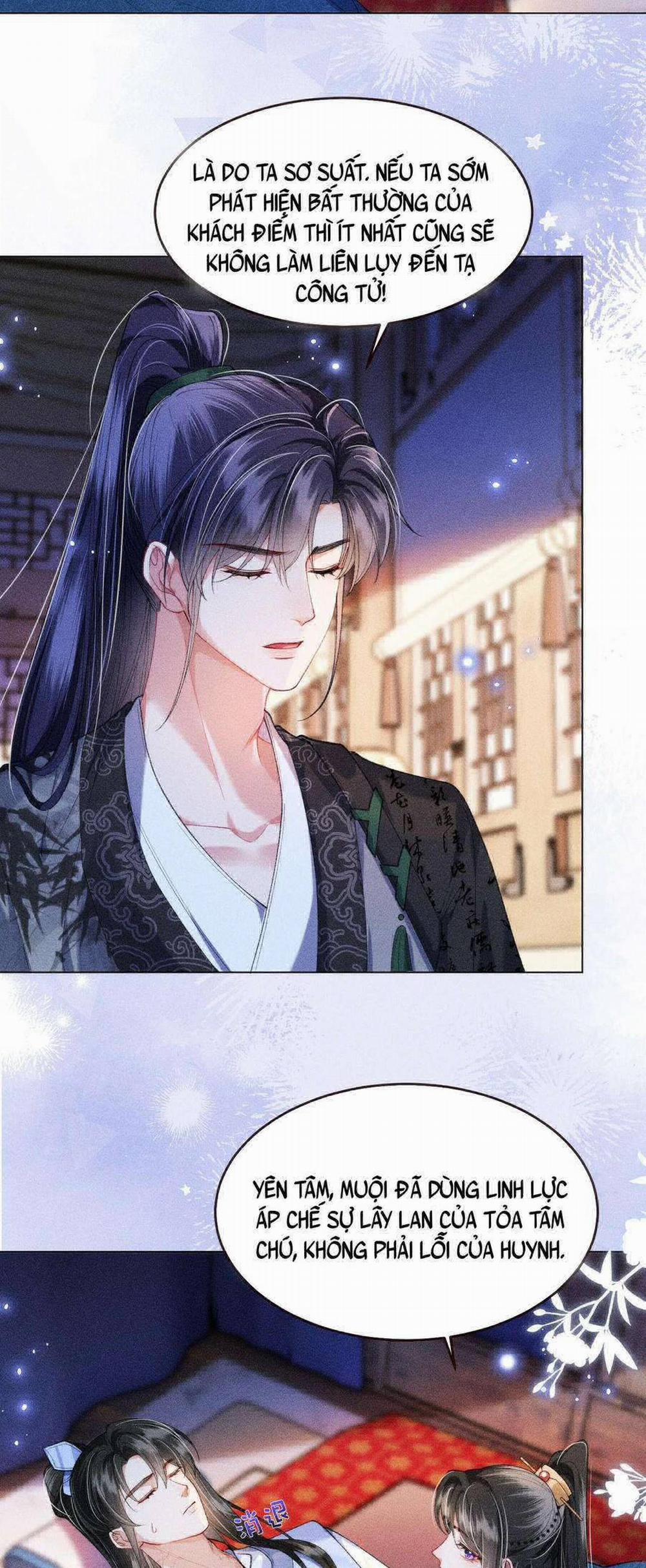 Nữ Phụ Không Muốn Nam Nữ Chính Chia Tay 21 trang 13