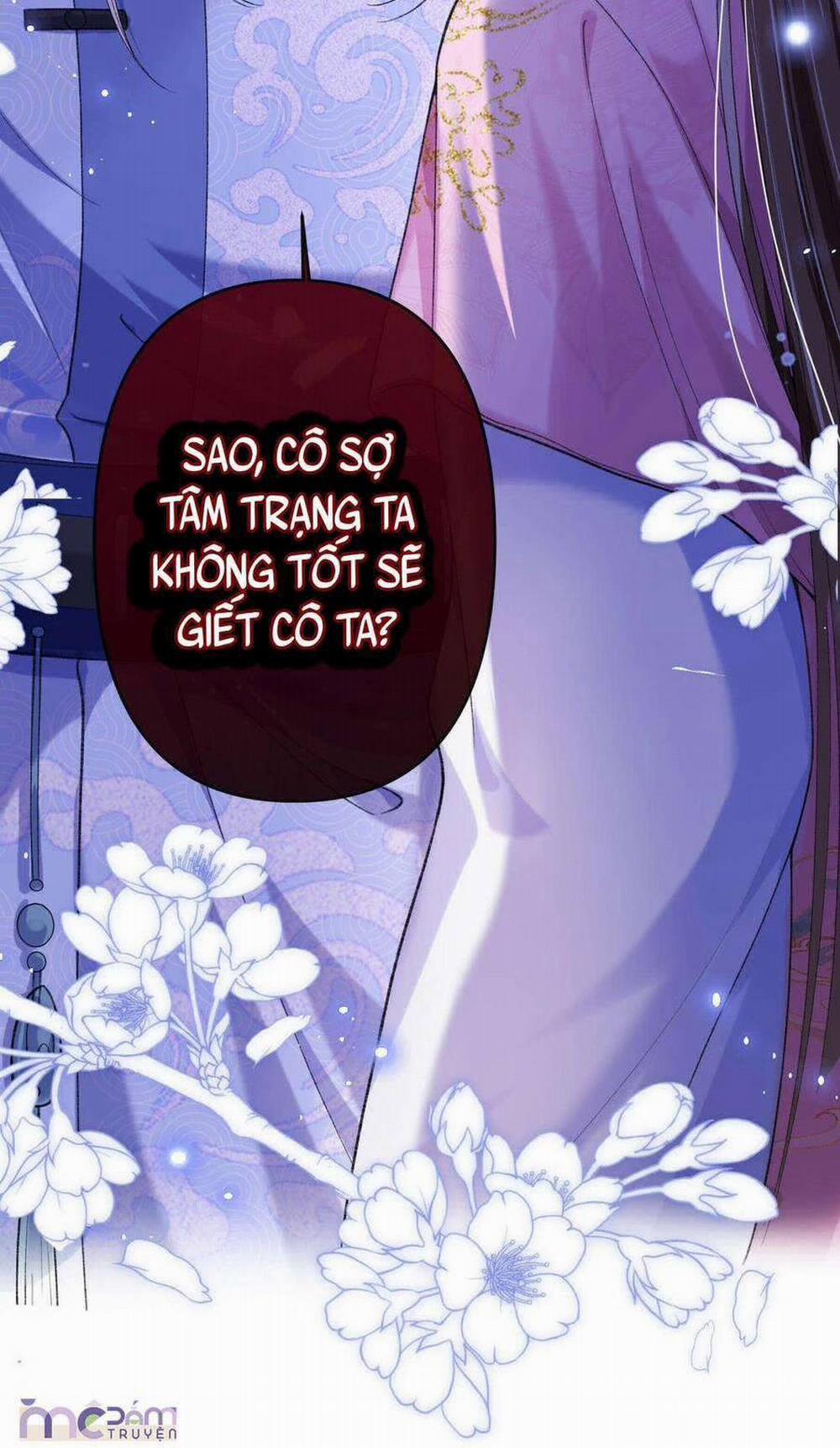 Nữ Phụ Không Muốn Nam Nữ Chính Chia Tay 22 trang 32