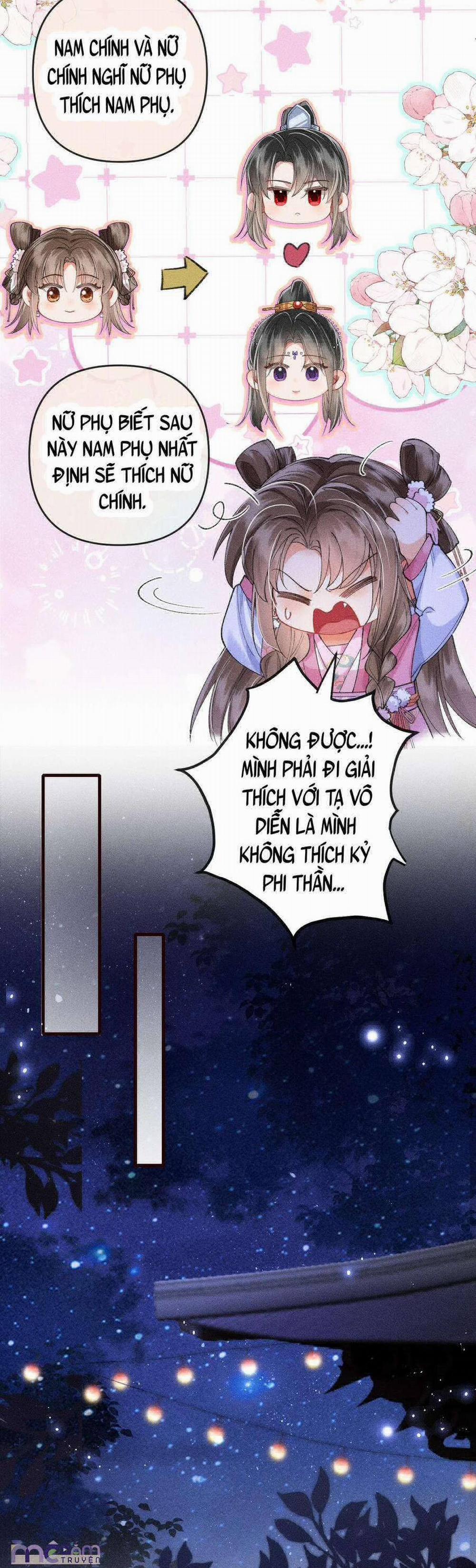 Nữ Phụ Không Muốn Nam Nữ Chính Chia Tay 23 trang 14
