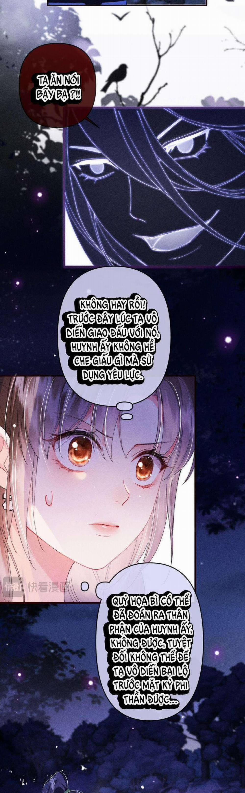 Nữ Phụ Không Muốn Nam Nữ Chính Chia Tay 27 trang 16