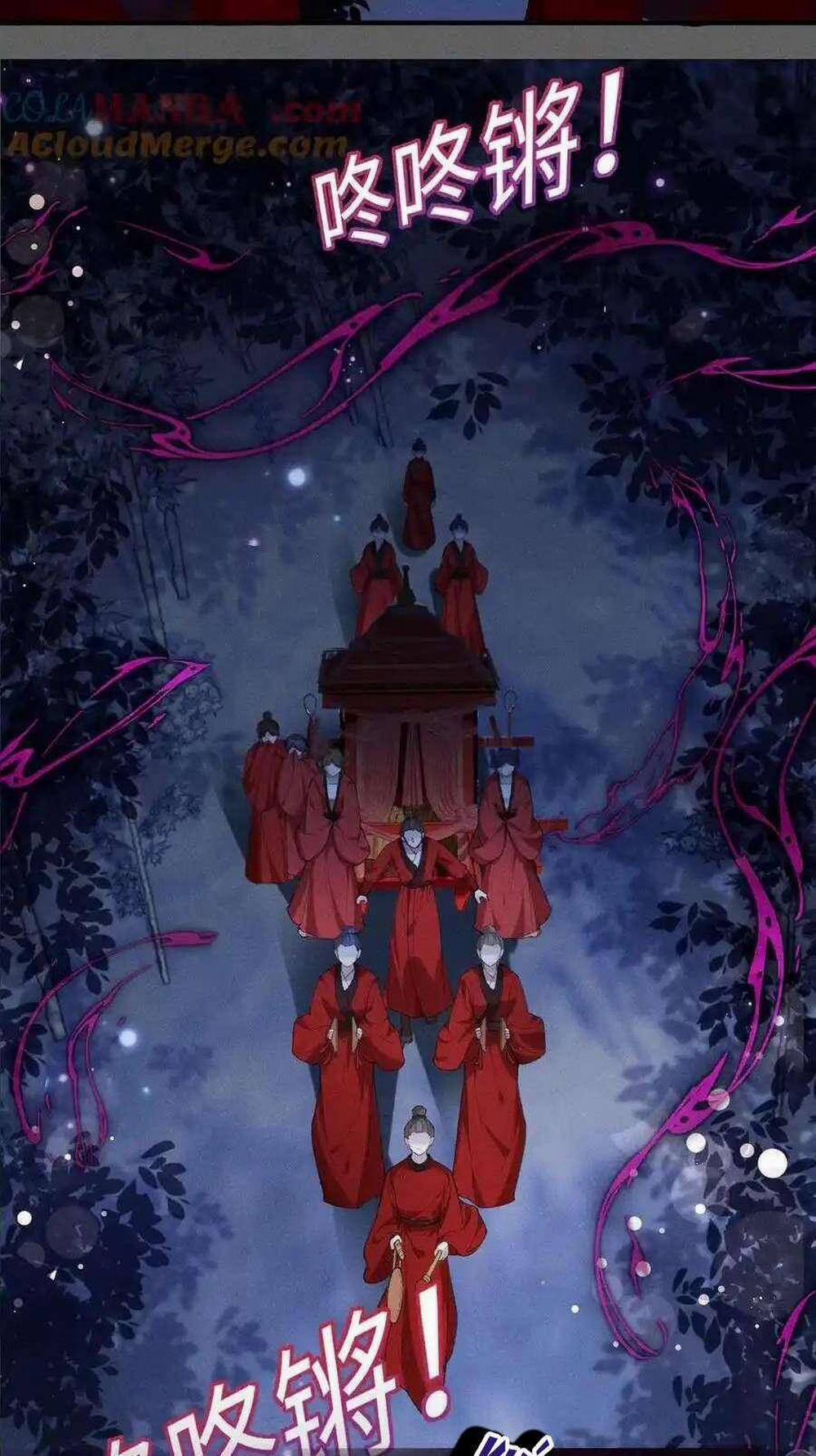 Nữ Phụ Không Muốn Nam Nữ Chính Chia Tay 34 trang 17