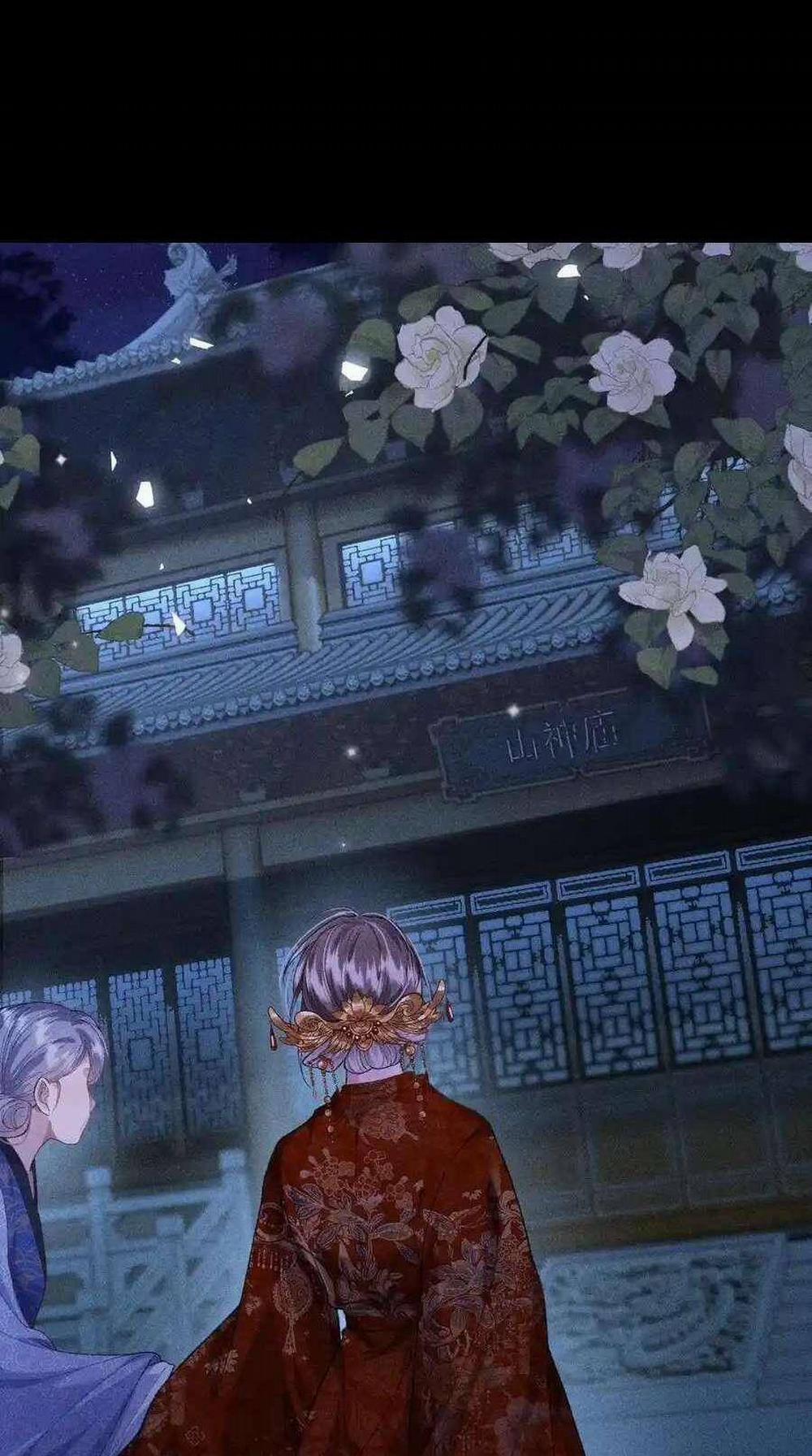 Nữ Phụ Không Muốn Nam Nữ Chính Chia Tay 34 trang 21