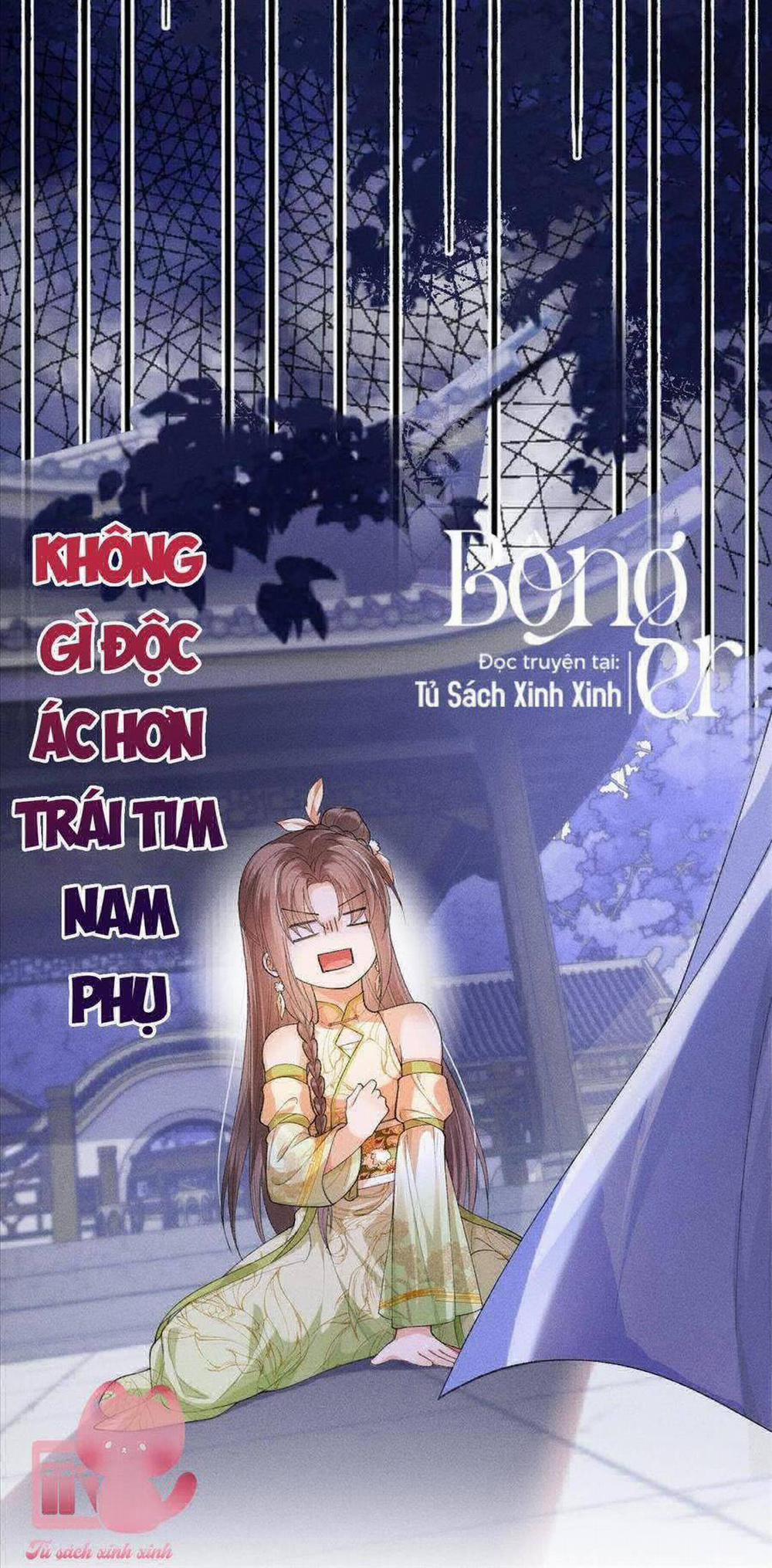 Nữ Phụ Không Muốn Nam Nữ Chính Chia Tay 6 trang 25