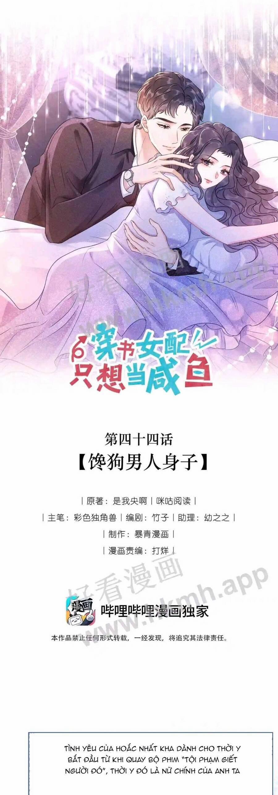Nữ Phụ Ngày Nào Cũng Muốn Ly Hôn Với Ta 44 trang 1