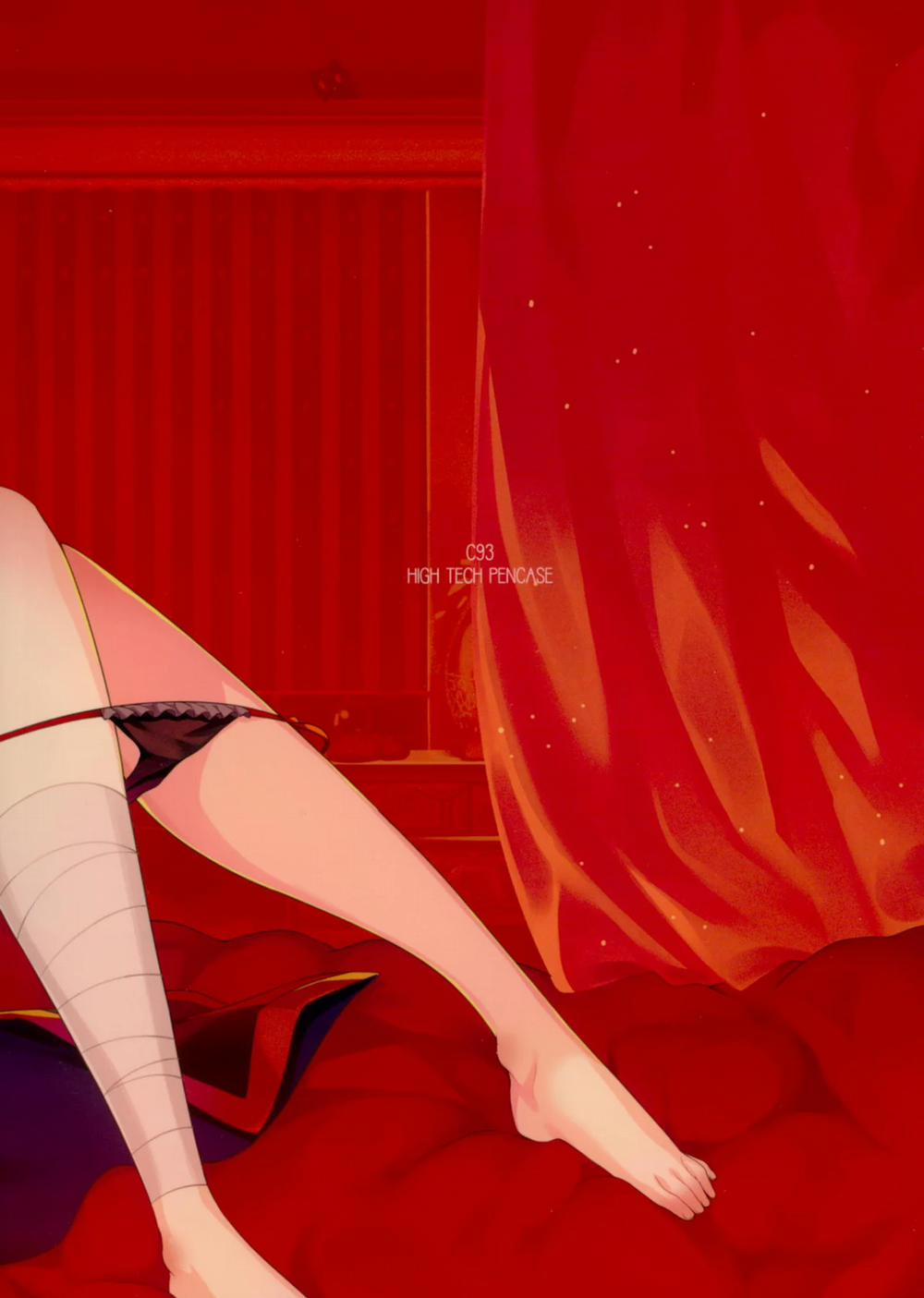 Nữ Phù Thuỷ Đáng Yêu 1 trang 16