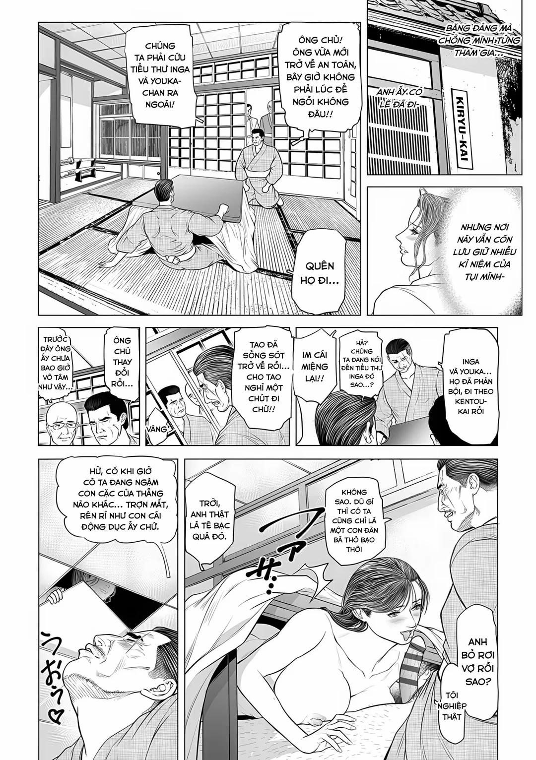 Nữ sát thủ của địa ngục dâm đãng 9 0 END trang 5