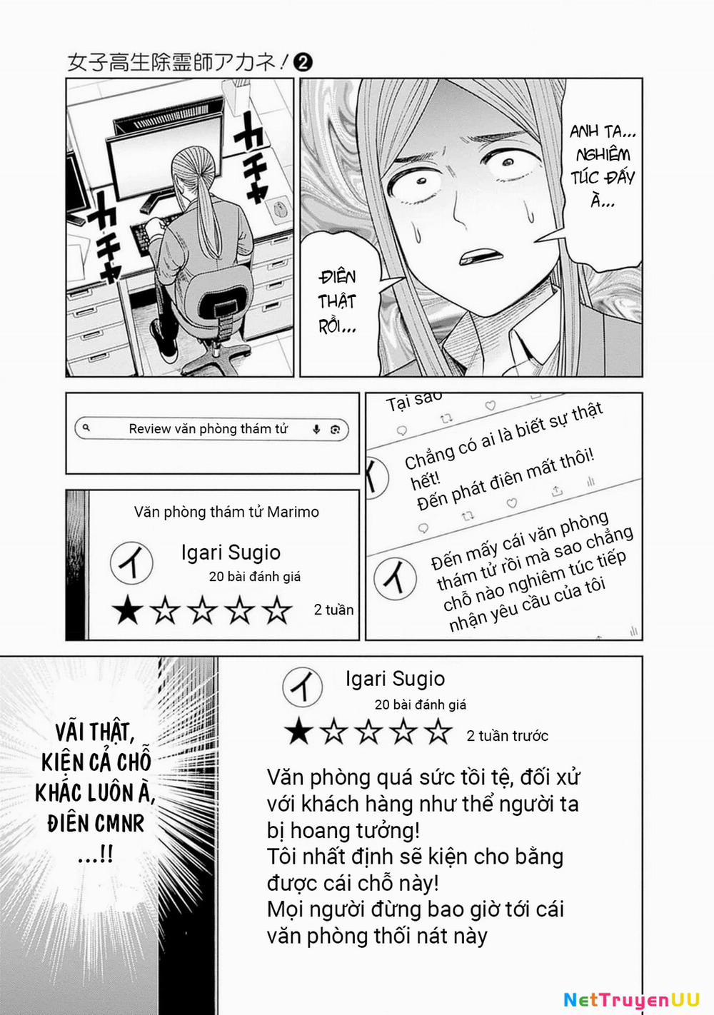 Nữ Sinh Trừ Tà Akane! 9 trang 16