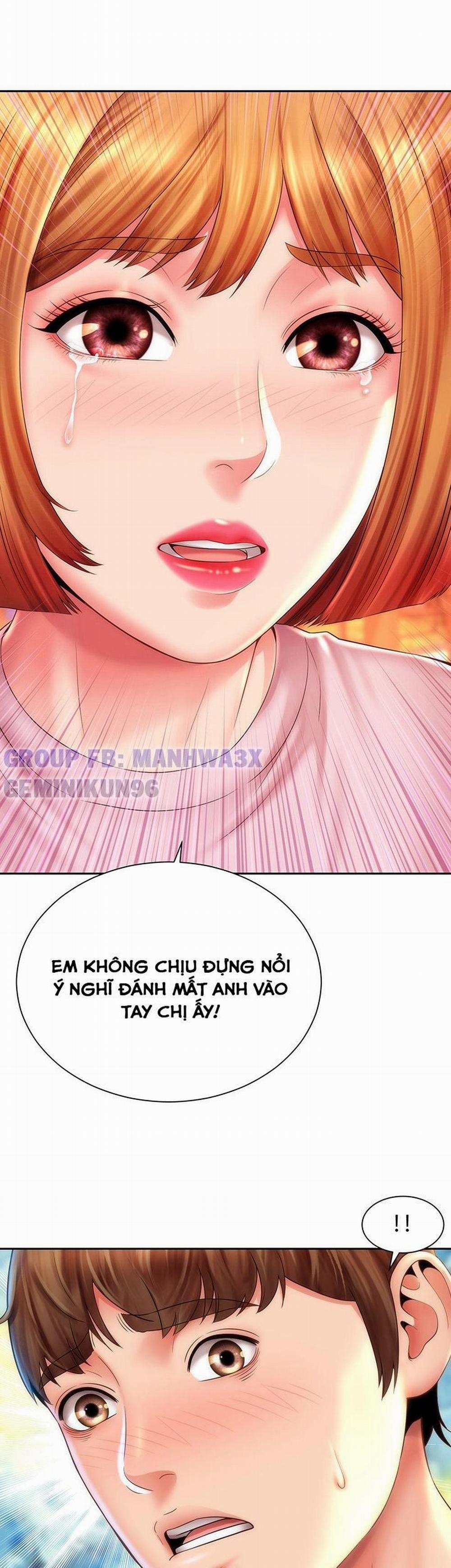Nữ Thần Bãi Biển 14 trang 1