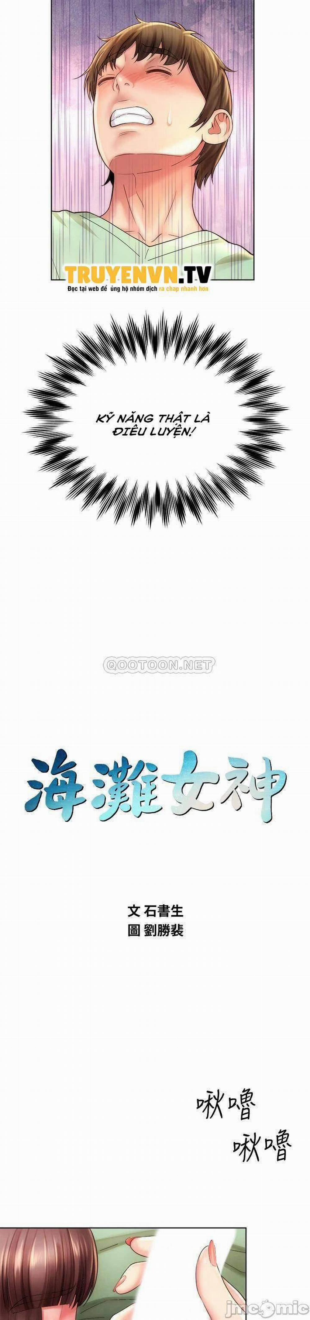 Nữ Thần Bãi Biển 28 trang 2