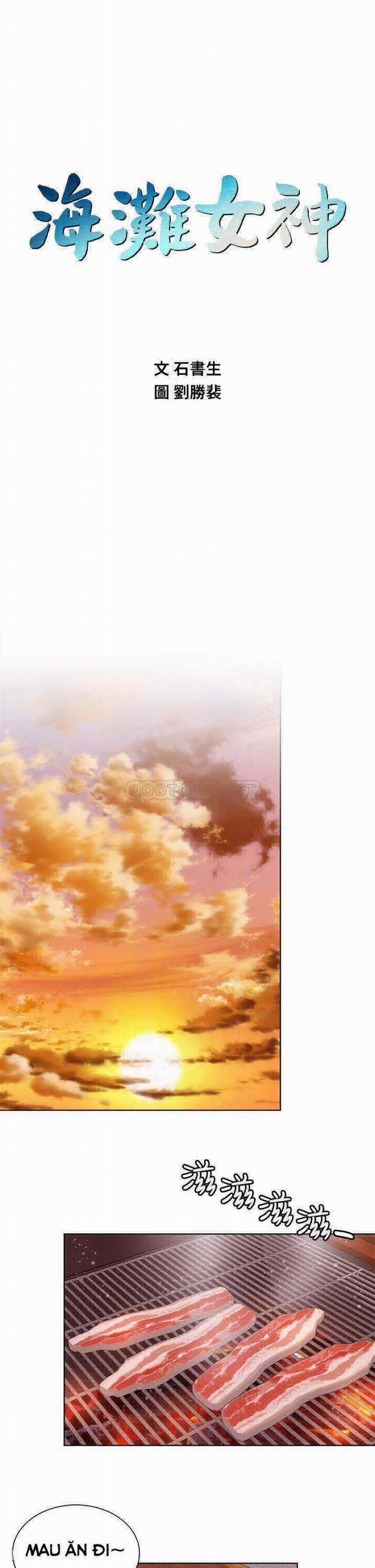 Nữ Thần Bãi Biển 29 trang 9