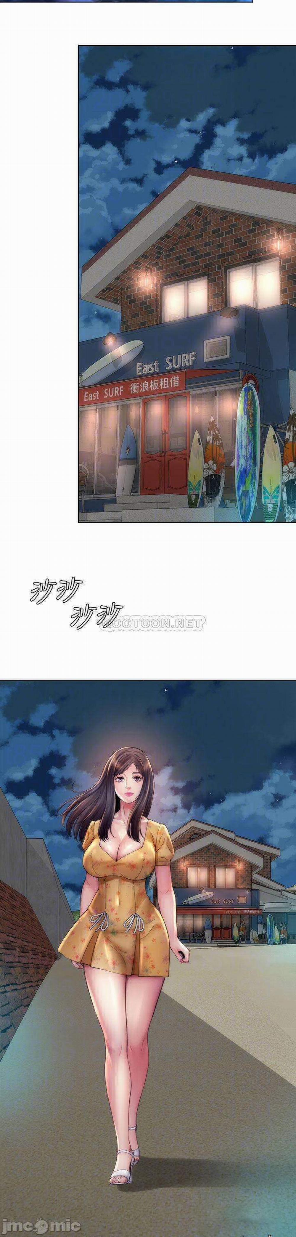 Nữ Thần Bãi Biển 30 trang 4