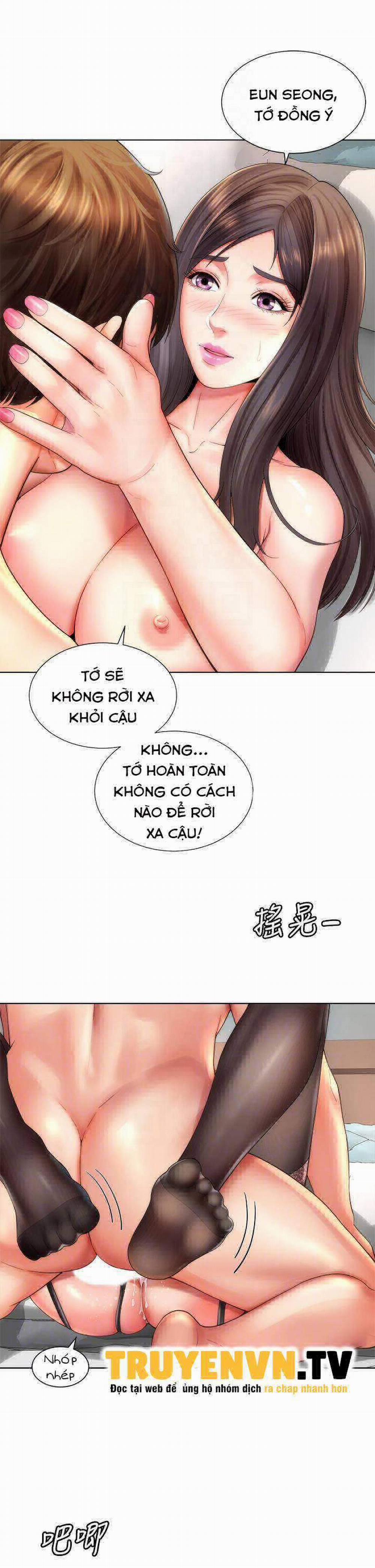 Nữ Thần Bãi Biển 32 trang 5