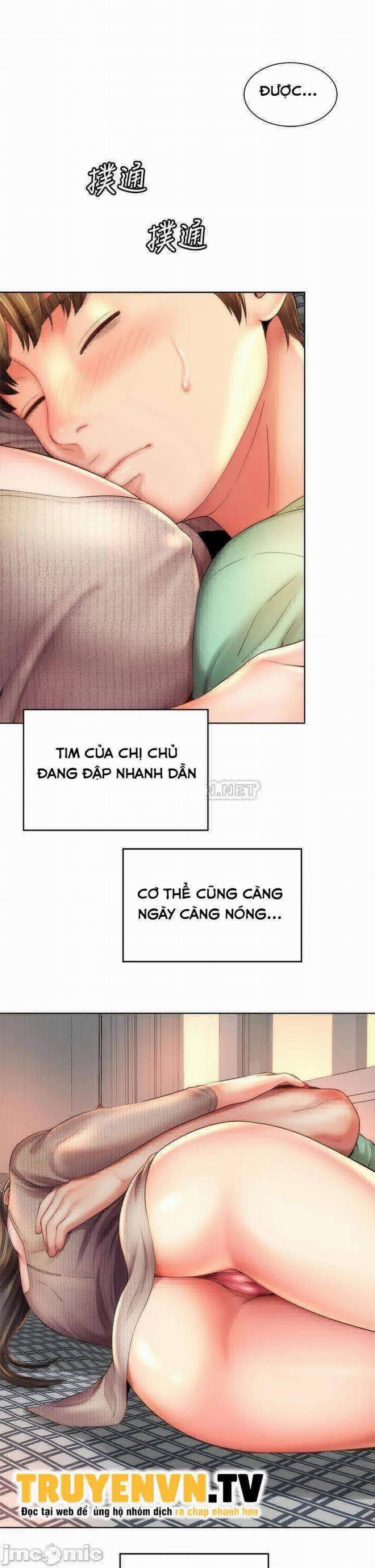 Nữ Thần Bãi Biển 33 trang 12